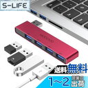 MOGOOD USBハブ3.0 USBディスペンサ USBポートエクスパンダ USBマルチポートアダプタノートパソコン、フラッシュメモリドライブ、HDD、コンソール、プリンタ、カメラ、キーボード、マウス