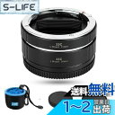 JJC 接写リング デジタル接写リングセット エクステンションチューブ Panasonic Sigma Leica L マウント用 11mm+16mmセット P...