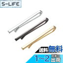 Yoursfs 細い ネクタイピン 3本 セット シンプル 短い シルバー ゴールド ブラック 日常仕事 結婚式 タイピン おしゃれ ビジネス フォーマル ネク...