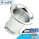 HTharros エアーファンネル ロング φ50mm × 75 アルミ製 キャブレター 吸気 エアー フィルター シルバー 1個 (75)