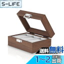 Baskiss 木製時計ケース 腕時計収納ボックス コレクションケース ウォッチボックス 高級 時計ディスプレイ (3本)