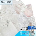 TOHYAN A4 両面デザインペーパー ホワイト系柄 上質紙90 デザぺ 包装紙 10柄50枚入 日本製 カラー デザイン用紙 コラージュ ラッピングペーパー...