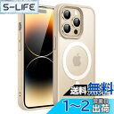 JEDirect iPhone 14 Pro 6.1インチ用 マグネット ケース MagSafeに対応 半透明のマット背面 薄型 耐衝撃 カバー (ライトゴール...