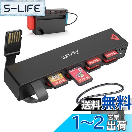 Alxum 2024年新登? Switchカードリーダー 切り替え器 8-in-1 switch カードケース ソフトケース 多機能 Switch ゲームスイッチャー 複数のスイッチゲームリーダー Nintendo Switch/Switch OLED対応 スイッチゲームカードリーダー ゲームの切り替え用 設定不要 リモコン付