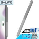 NIUTRENDZ グラデーションApple Pencil 第2世代 カバーシリコン保護ケースかわいいデザイン【ダブルタップとワイヤレス充電に対応】 (Appl...