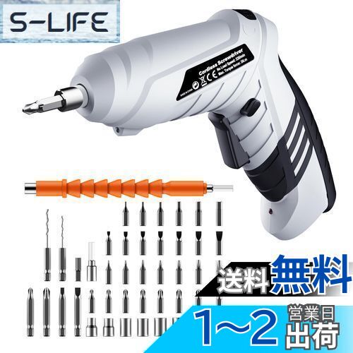 NigerNile ưɥ饤С  ưɥ ɥ饤С žڤؤ 2ѷ4.2V 1500mAh 48+դư2.5...