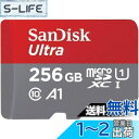 【 サンディスク 正規品 】 SanDisk microSD カード ...(2)