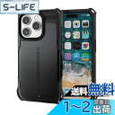 エレコム iPhone15 Pro ケース ZEROSHOCK 耐衝撃 四つ角ダンパー ハニカム・ダブルレイヤー構造 衝撃吸収フィルム付き ストラップホール付き...