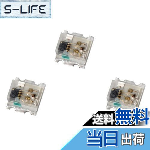 【送料無料】Dovhmoh 200 個 WS2812 2020 LED チップ 4 ピンミニホワイト PCB アドレス指定可能デジタ..