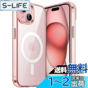 JEDirect iPhone 15 6.1インチ用 マグネット ケース MagSafe ワイヤレス充電対応 衝撃吸収 バンパーカバー 傷つけ防止 透明バック ...