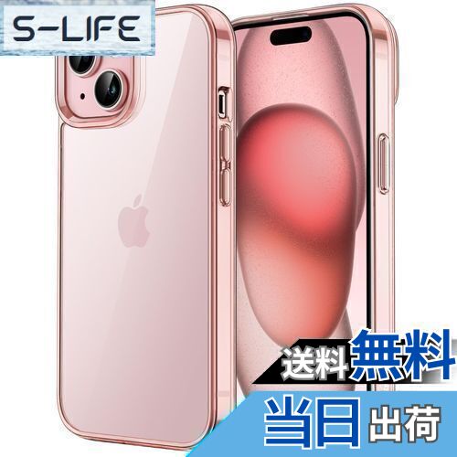 JEDirect iPhone 15 6.1インチ用 保護ケース 黄ばみなし 衝撃吸収 バンパーカバー 傷つけ防止 クリアバック (ピンク)