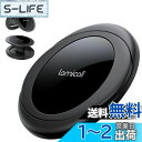 【送料無料】【指が痛くならない】 Lamicall マグネット式 スマホ リング ホルダー : iphone マグセーフ バンカーリング 柔らかいベルト 携帯 グリップ スタンド機能 強力 磁気増強 メタルリング付き 取り外し可能 Magsafe対応 iPhone 16 16 Plus 16 pro 16 pro max iphone 1