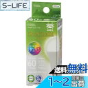 オーム(OHM) 電機 LED電球小形 E17 60形相当/60W相当 昼白色 Ra93高演色 密閉器具対応 断熱材施工器具対応 ミニクリプトン形 LDA6N-G-E17 RA 06-5564