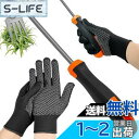 COZENRE 雑草抜き 草取り道具 雑草ブラシ 除草ツール 手動除草ツール 草取り器 ガーデニング用品 除草用具 雑草を根ごと抜く 庭園、庭、農場の雑草除去の...