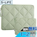 LANDICI Puffy パソコンケース 14 15インチpcケース...(2)