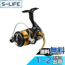 ダイワ(DAIWA) スピニングリール 23レガリス LT2500D