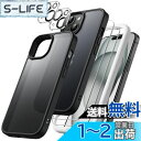 JEDirect 5 in 1 iPhone 15 6.1インチ用 マットケース 2枚強化ガラスフィルム+2枚カメラレンズフィルム付き 5枚セット 半透明背面 ...