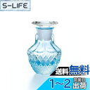 アデリア(ADERIA) TABLE JEWELRY 豆 醤油差し サファイア 45ml 日本製 化粧箱入 ガラス 卓上 調味料入れ 香水瓶 液だれ 液もれ し...