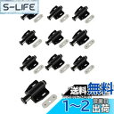 YFFSFDC マグネット プッシュ オープン タッチ 10個入り ラッチ キャッチ ダンパー キャビネット 磁石 超強力 家具 引き出し キャビネット 黒
