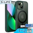 JEDirect iPhone 13 mini 5.4インチ用 マグネット ケース MagSafeに対応 半透明のマット背面 薄型 耐衝撃 カバー (濃い緑色)