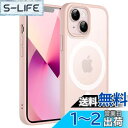 JEDirect iPhone 13 mini 5.4インチ用 マグネット ケース MagSafeに対応 半透明のマット背面 薄型 耐衝撃 カバー (チョークピ...