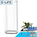 DARENYI ガラス 花瓶 大きい 高さ35cmフラワーベース 円柱 大きめ 透明 大型 花瓶 クリア シンプル おしゃれ インテリア (直径12cm 高さ35cm)
