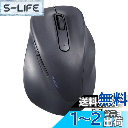 쥳 ޥ 磻쥹ޥ EX-G ̵2.4GHz Ų S 5ܥ AskDoctorsɾӥǧ  ...