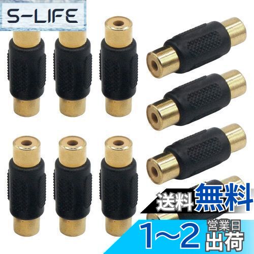 LOYELEY RCA Ĺץ ᥹᥹ ѥץ饰 10ĥå Ĺ  ͥ ץ饰 Ѵץ ᥹᥹ͥ ...