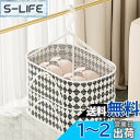 【送料無料】Dorasu 物干しネット 干し網 30x40x20cm 2段構造 物干しネット ハンギングドライネット 折りたたみ式 平干しネット 通気性が良い 防風セル フロックフックが 360°回転 でき落ちにくいと平干し型崩れ防止 通気性 昆虫を防ぐ 靴下 スカーフ 服 ドライバスケット