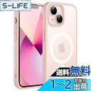 JEDirect iPhone 13 6.1インチ用 マグネット ケース MagSafeに対応 半透明のマット背面 薄型 耐衝撃 カバー (チョークピンク)