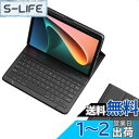 2022 10.9インチ iPad 10 キーボードケース 2025 iPad A16 11インチ キーボード カバー マグネット 分離式 アイパッド カラーキーボード ペンシル収納可能 ビジネス メンズ,黒