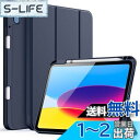 JEDirect iPad(A16)ケース 第11/10世代(2025/2022モデル)用Pencilホルダー付き 対応 ソフトTPUバック スリム保護カバー オートウェイクアップ/スリープ機能付き (ディープネイビー)