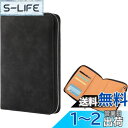 ノートカバー 手帳カバー, BetterJonny A5 ファスナー定期刊行物ノートカバー YKKファスナー付き PUレザー スケジュール帳カバー手縫い りカー...