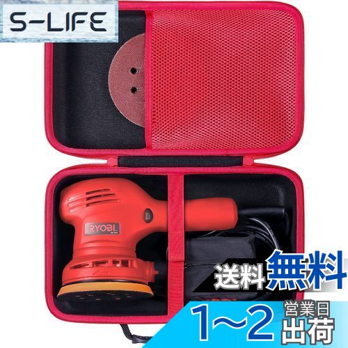 Aenllosi ѼǼ۸ߴ Kyocera  硼 RSE-1250 ४ӥåȥݥå ...