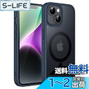 JEDirect iPhone 14 6.1インチ用 マグネット ケース MagSafeに対応 半透明のマット背面 薄型 耐衝撃 カバー (ストームブルー)