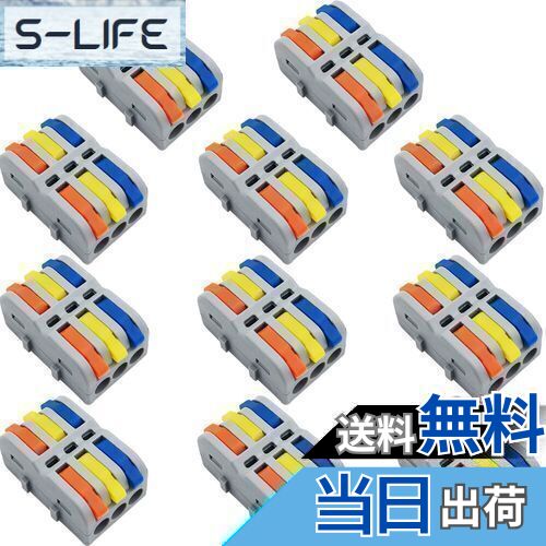 ̵CESFONJER ³ͥ,11 SPL-3Mߥ˥󥿥åͥ, ѥȥץ饤ͥ, ͳȤ߹碌Υå³üҥ֥ ͥ