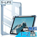 KenKe iPad (A16) 11世代 ケース (11インチ、2025モデル) iPad 第10世代 10.9インチ 2022 透明バックカバー 三つ折スタンド スリープ機能 軽量 薄型 傷つけ防止 PU合成レザー TPU材質 Apple Pencil 収納可能 青い