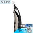 IFEND 電動耳かき 吸引式 振動 回転式 速度三段階調整 LEDライト付き モード三段階 耳専用掃除機 耳すっきりクリーナー USB充電式 父の日 母の日 収納ケース付き 日本語取扱説明書 (シルバーグレー)(4)