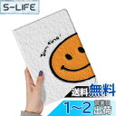 2024 iPad Mini7 ケース A17 Pro 花柄 iPad Mini 6 ケース 花 フラワー Apple pencil 収納可能 ブック式 iPad mini 第6世代 カバー 柄付き 可愛い レディース 柄物 イラスト 印刷 プリント (Color Y)(2)