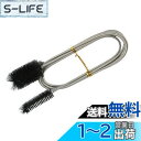 ANAMO 排水溝 つまり 排水管 掃除 ワイヤー (ブラック)