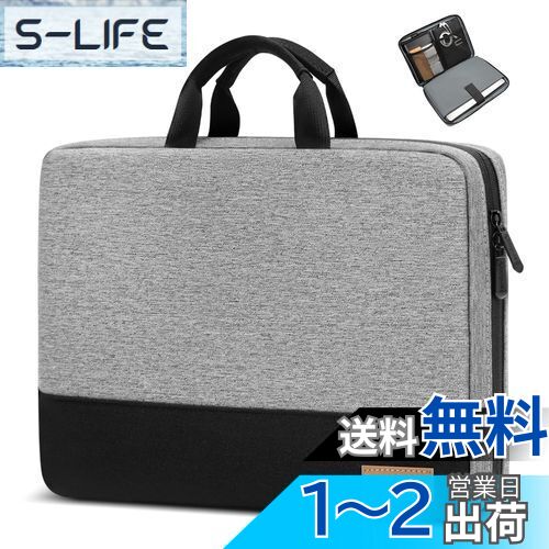 [bagasin] 耐衝撃 パソコンケース 14インチ MacBook HP Lenovo Dell ASUS Acer Chromebook 14 / HP Stream 14 / Dell Inspiron 14 / Lenovo IdeaPad 14 / Acer Spin 3 / ASUS ZenBook 14 ノートPCケースインナーバッグ ラップトップスリーブ
