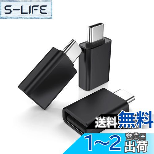 Basesailor USB C ץ 3ѥåUSB C-USB A 3.0᥹ץбǽ Apple MacBook...