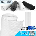 MooiFun 食器棚シート シェルフライナー キッチンシート 接着剤不要 裁断可能 EVA製 保護マット 滑り止め 防虫 抗菌 防カビ 防湿 防油 食器棚/引...