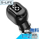 Bluetooth ヘッドセット 片耳 超小型 ワイヤレス イヤホン LED残量表示 15時間連続再生 超軽量 ブルートゥースヘッドセット 通話 マイク内蔵 S...