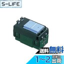 パナソニック(Panasonic) コスモシリーズワイド21 埋込スイッチB(片切) 2個セットWT5001-2