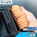 TICARVE 車掃除 ジェルクリーナー 車内ホコリ取りスライム掃除 車用品 便利グッズ ホコリやごみの吸着 粘着クリーナー 多用途 車内清掃 キーボードの隙間掃除 柔らかい クリーニングジェル オレンジ 160g