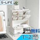 デスクオーガナイザー ペン立て 斜め 文房具収納 ペン収納 卓上収納 斜め掛け式ペンホルダー 鉛筆立て おしゃれ 透明引き出し付き 大容量 分類多機能収納 オフ...