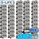 DERAYEE 磁気ボタン 差込式 留め具 DIY 手作り 50組 (ブラック, 18mm)