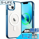 JEDirect iPhone 13 mini マグネット ケース(5.4インチ用) MagSafe ワイヤレス充電対応 衝撃吸収 バンパーカバー 傷つけ防止 ...