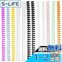 EUSTACE 12個セット 30穴 ルーズリーフ リング ルーズリーフバインダーリング プラスチック製 システム手帳リング 製本用とじ具 ファイル本製作 単語帳 学習カード 自作レシピ メニュー リング 資料保存 整理 ブラック/ホワイト/透明/ブルー/ピンク/グリーン/イェロー/オ